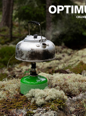 瑞典Optimus Crux折叠汽炉炉头轻量化高山瓦斯炉烧烤便携露营房车