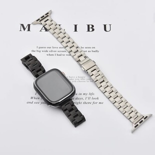 适用于iwatchs11星光色表带金属10苹果手表s9女生8夏天se苹果表带