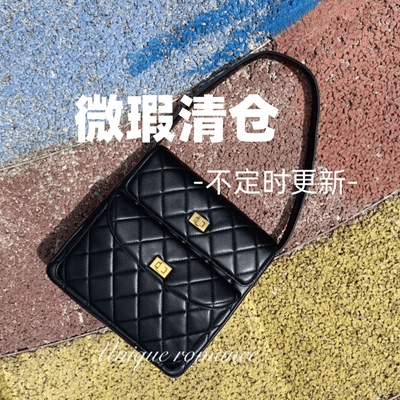 [unique romance]微瑕包包清仓 无伤大雅  不退不换 不定时更新