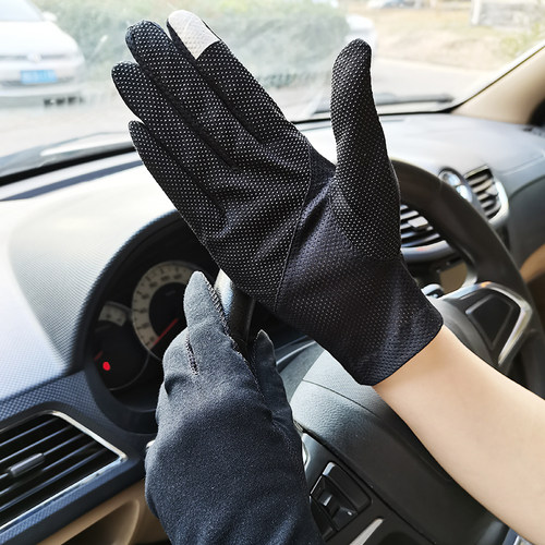 男士开车防晒手套触屏短款分指