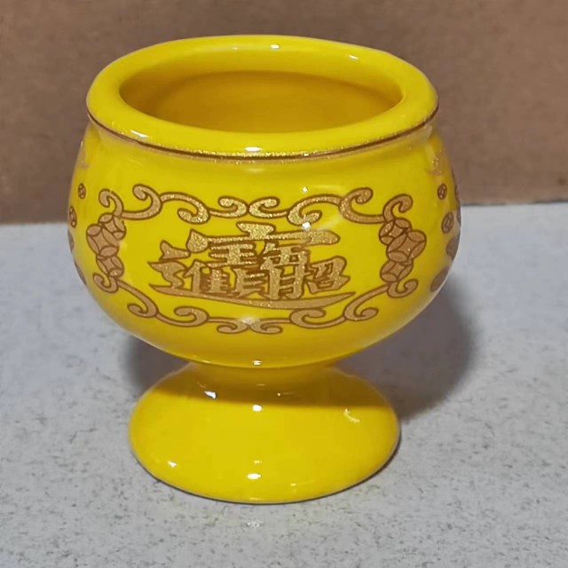财神爷小酒杯家用陶瓷关公酒杯