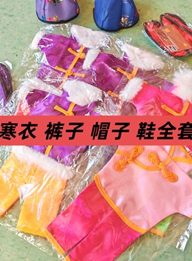 英灵衣服小孩唐装四季祭祀用品寒衣节祭日上坟烧纸男童女童婴童用