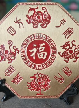 天官赐福摆件办公室风生水起一福