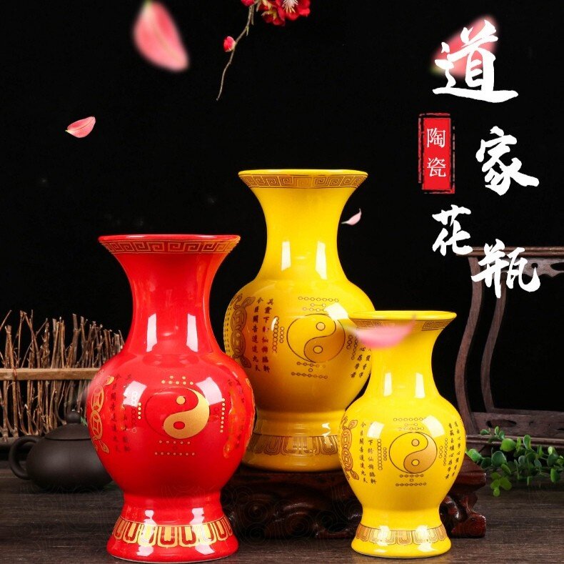 八卦清静经祖师摆件道家花瓶图片