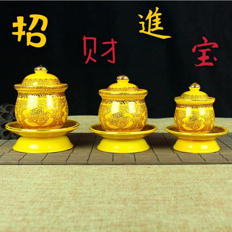 赵公明水杯陶瓷财神供杯家用关公