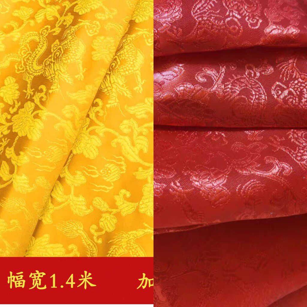 堂口饰品三尺三红布佛堂供桌黄布加厚龙纹提花织锦佛龛布唐装布料