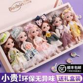 大礼盒生日礼物公仔玩偶 套装 儿童洋娃娃玩具女孩公主2025新款 换装