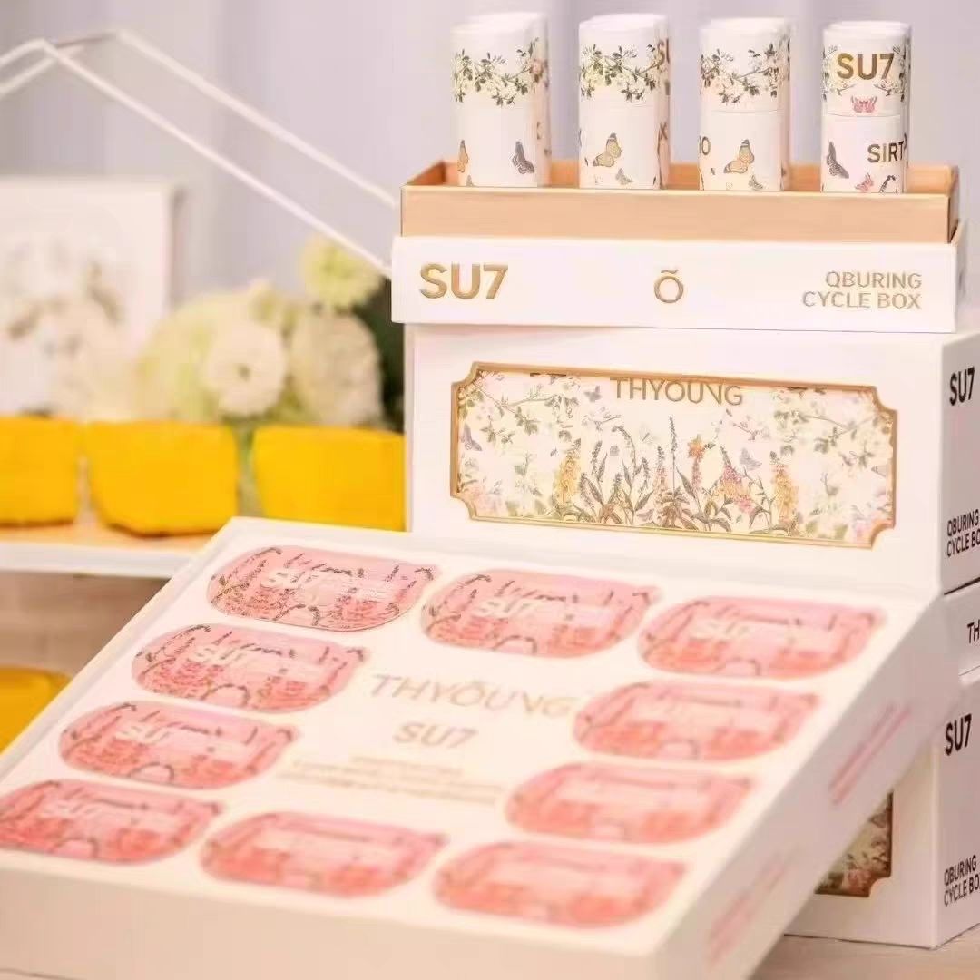 Su7速燃循环套盒糖果微商同款正品燃密码水密码千漾su7嚼嚼乐
