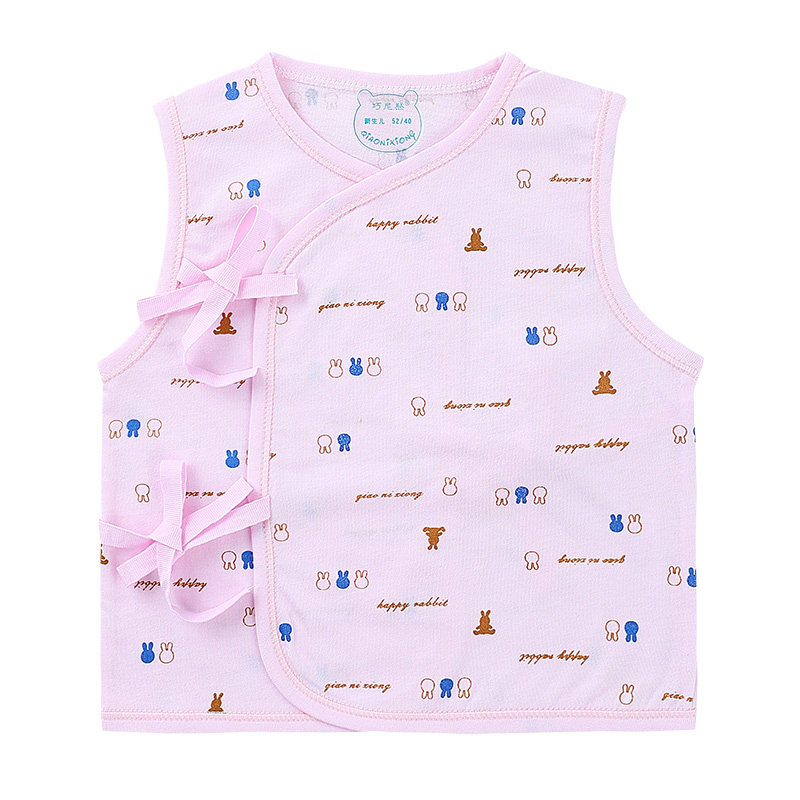 Gilet enfant - Ref 2069548 Image 3