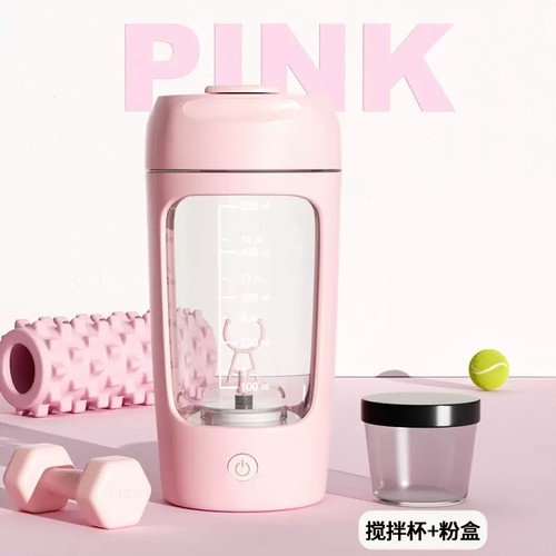 柜上128电动搅拌杯充电