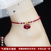 天然朱砂脚绳女2025新款 脚链女潮不掉色平安扣红绳编织名族风银锁