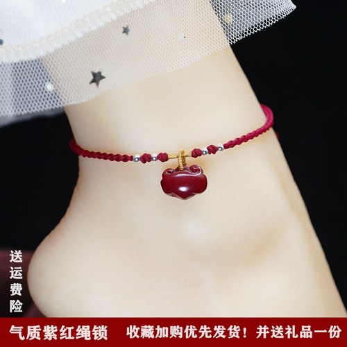 天然朱砂脚绳女2026新款脚链女潮不掉色平安扣红绳编织名族风银锁