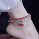 天然红玛瑙脚链女2025新款 潮不掉色加长版 铃铛脚镯会响红绳名族风
