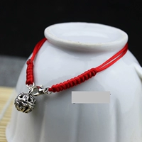 Семнадцать (красный)