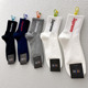 singgoba韩国袜子男士 中筒袜潮 字母运动吸汗棉袜简约休闲百搭四季