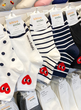 可爱桃心中筒袜韩国东大门爱心条纹袜子女秋白色短袜进口卡通袜萌