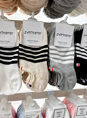 ETNA韩国东大门女袜子夏季薄款条纹黑白色短袜防滑不掉跟隐形船袜