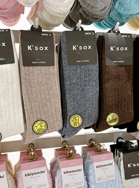 东大门韩国男袜秋冬加厚保暖羊毛绒袜子男士纯色坑条纹针织中筒袜