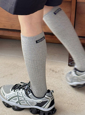 起步韩袜灰色袜子女小腿袜韩系ins风潮布标字母秋冬显瘦中筒长袜