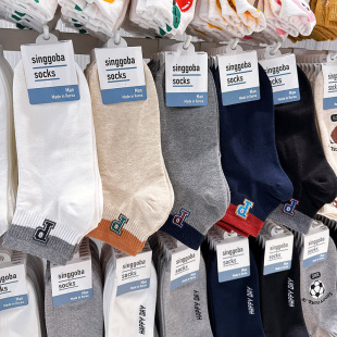 棉袜 春夏运动撞色字母韩系透气吸汗男士 2025新款 韩国进口袜子男款