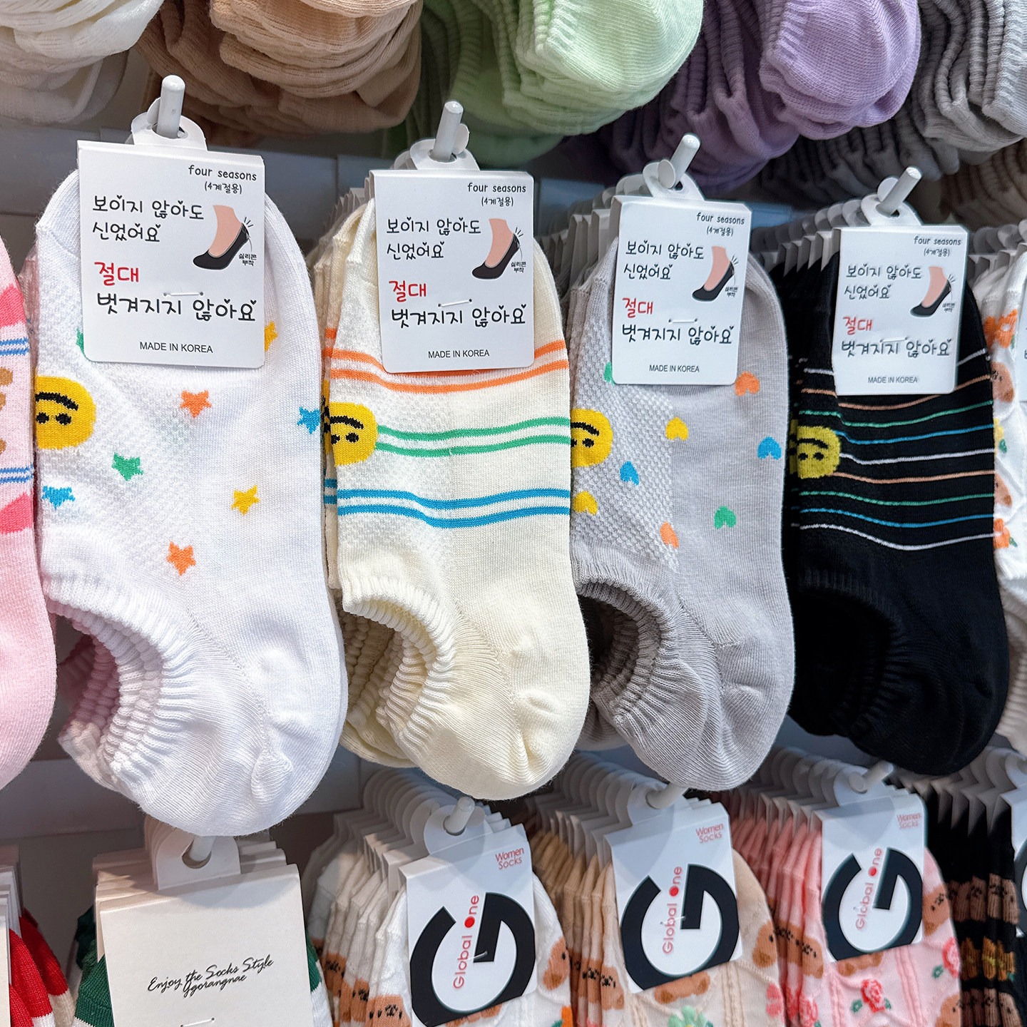 韩国进口现货东大门新款袜子女GLALALANE网眼透气防滑隐形船袜夏