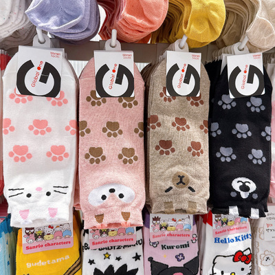 韩国可爱吸汗四季款女脚印短筒袜