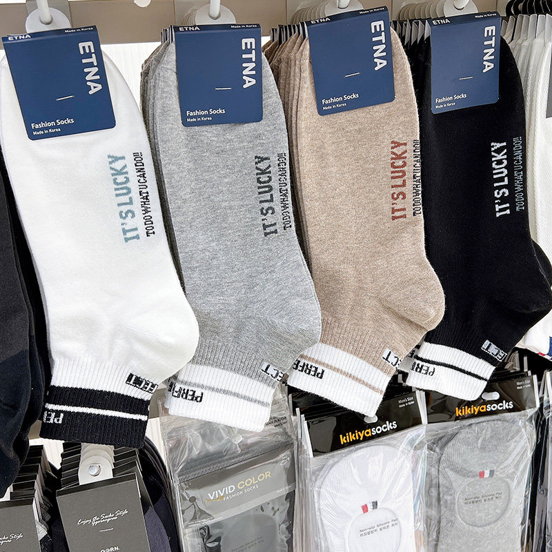 韩国东大门字母袜子etna春夏吸汗简约条纹运动棉袜矮腰短袜男薄款