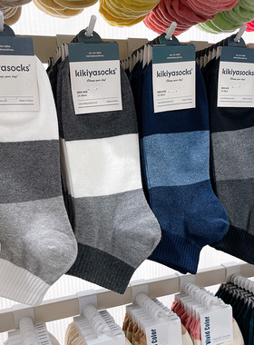 韩国代购袜子男士短袜kikiya socks春秋黑色撞色条纹吸汗运动棉袜
