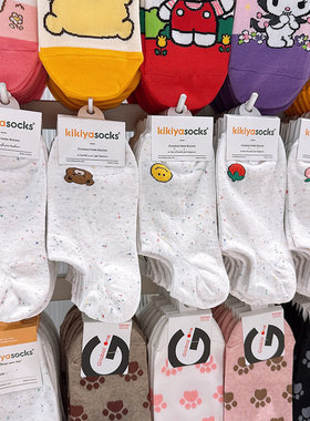 韩国东大门袜子船袜女不掉跟防滑水果点子纱硅胶白色春夏季隐形袜