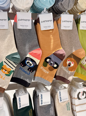 【可爱动漫少女卡通袜子】韩国东大门ETNA四季棉袜后跟字母中筒袜