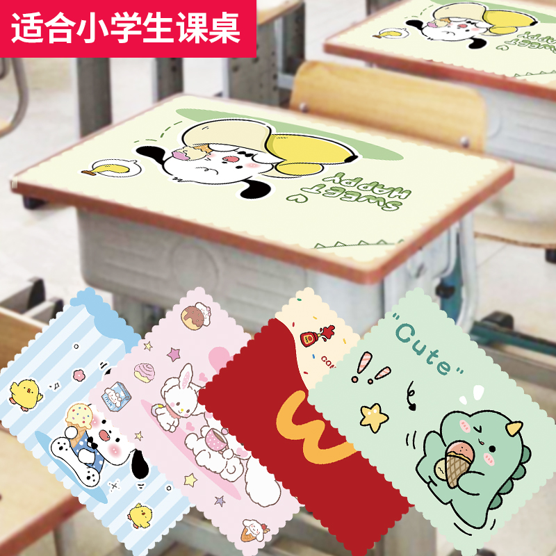 小学生餐布儿童专用午餐垫防水防油小方巾一年级吃饭餐桌垫垫子