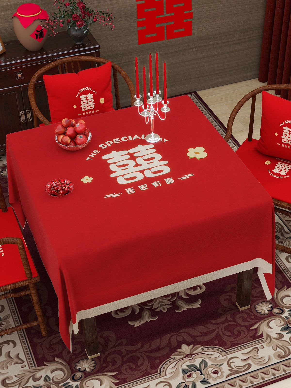 正方形结婚桌布四方桌台布茶几订婚婚庆喜庆红色八仙桌新年麻将桌