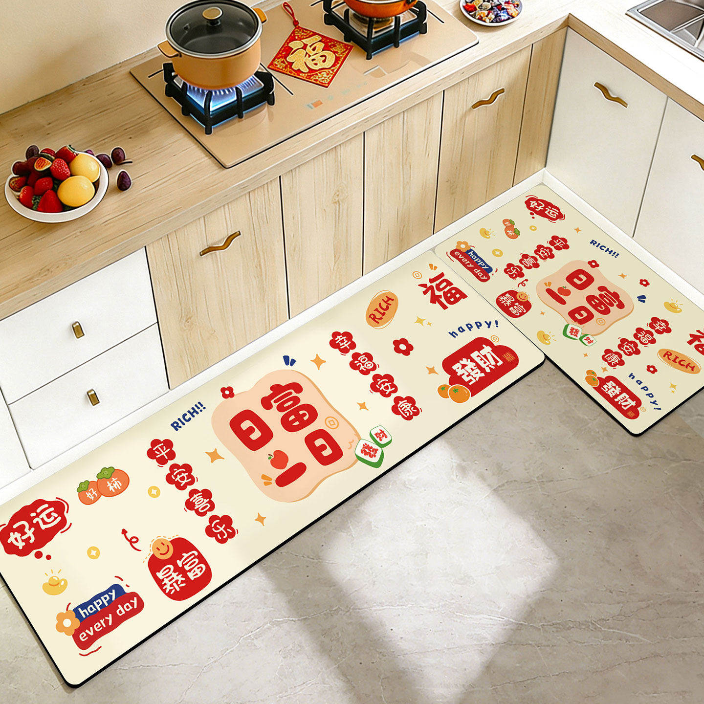 红色喜庆防滑厨房专用地垫吸油耐脏硅藻泥吸水速干脚垫新年地毯,居家布艺,厨房地垫,淘宝优惠券,粉丝福利购,淘宝优惠卷