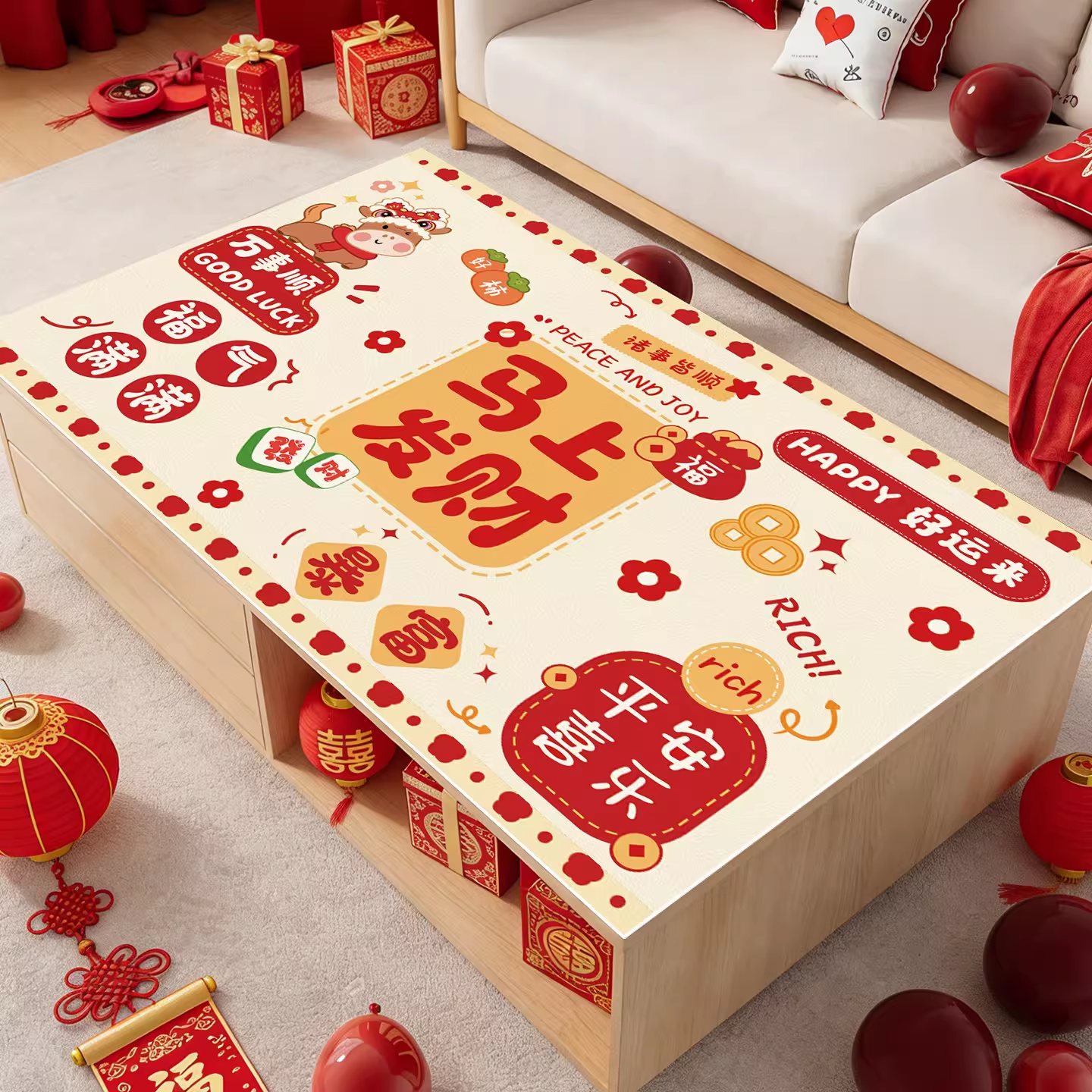 2026新款红色喜庆茶几垫新年家用桌布氛围感防水防油pvc餐桌垫子,居家布艺,餐垫,淘宝优惠券,粉丝福利购,淘宝优惠卷