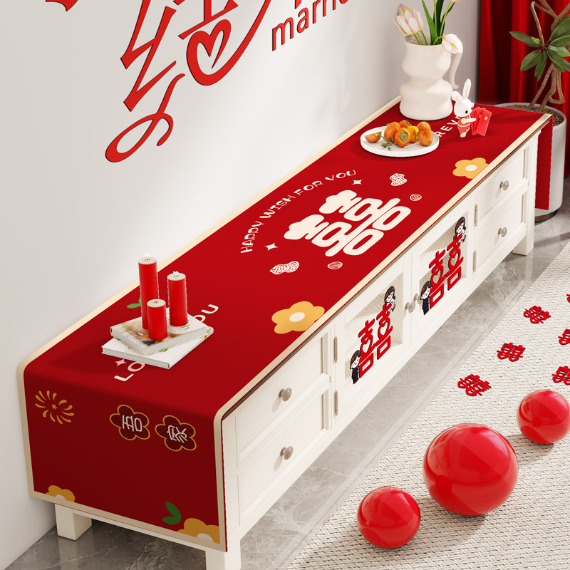 结婚红色电视柜桌布喜庆茶几餐边柜盖巾盖布喜字婚庆鞋柜茶几台布,节庆用品/礼品,创意礼盒/礼品套组,淘宝优惠券,粉丝福利购,淘宝优惠卷