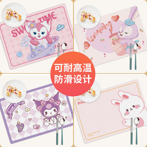 儿童餐垫ins防水防油保护桌面