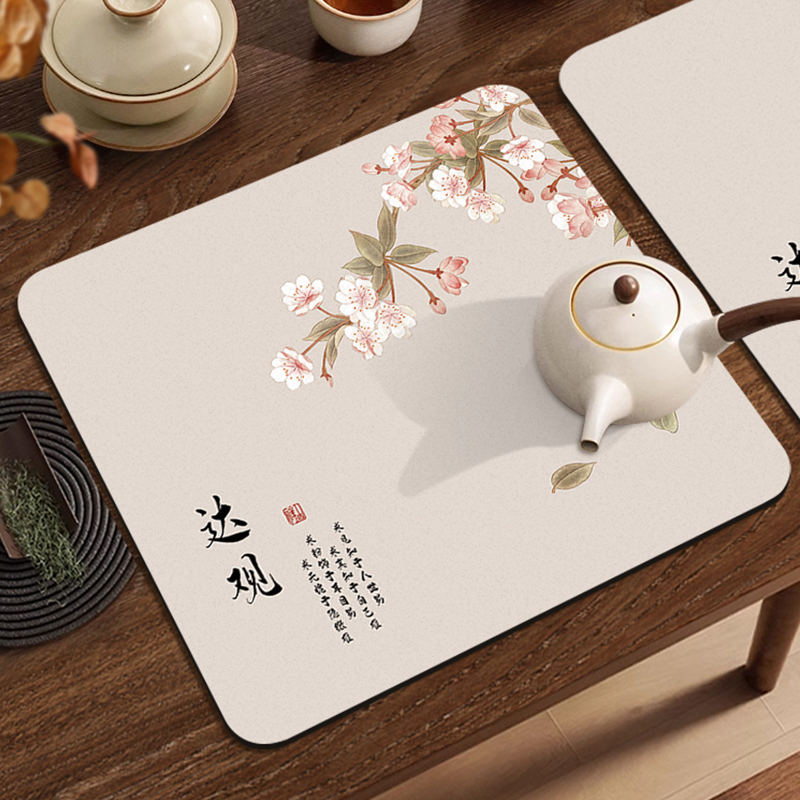 新中式茶垫茶几餐垫茶具茶杯防滑垫小尺寸杯垫吸水垫隔热茶台垫子