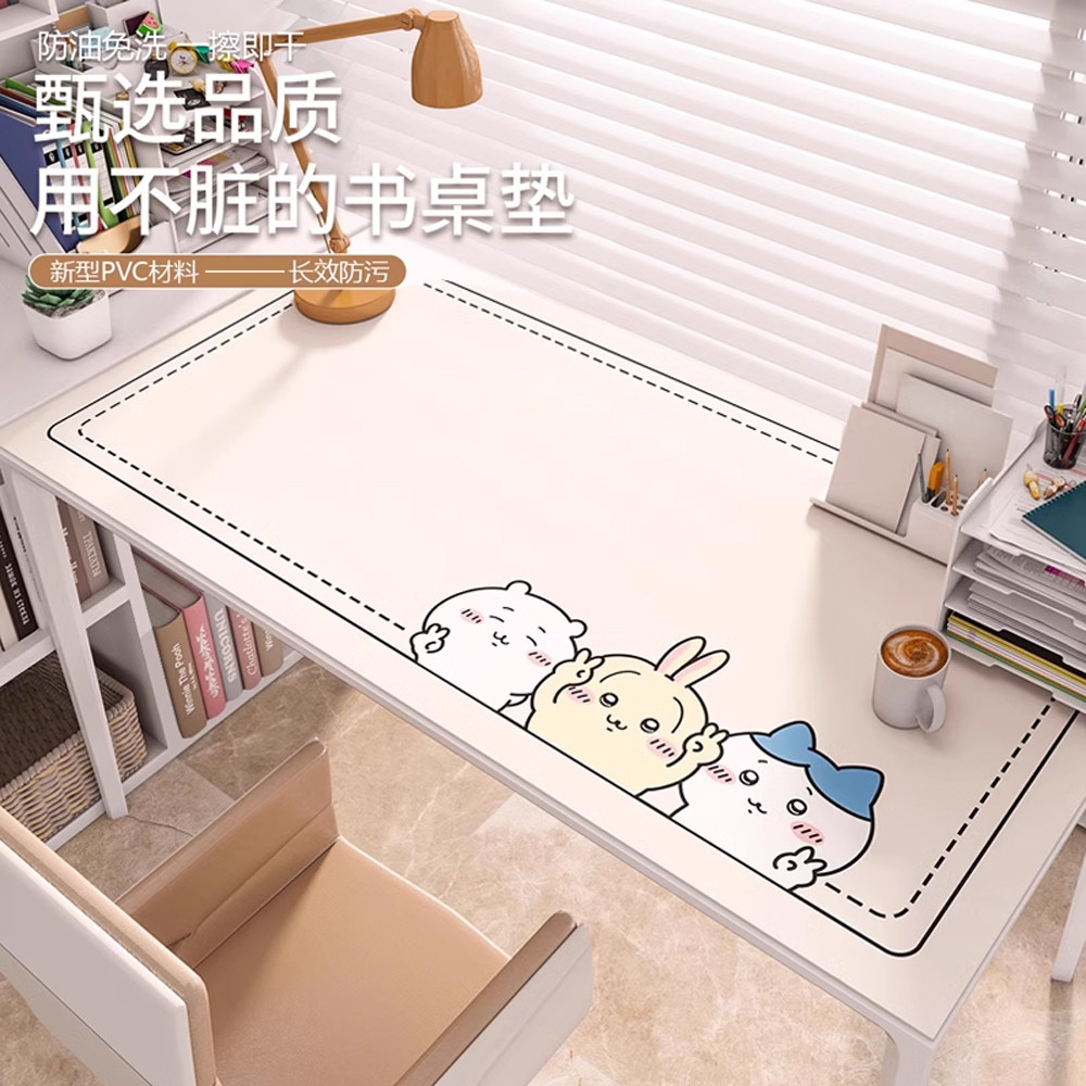Q弹课桌专用书桌垫卡通儿童护眼防水桌垫写字台电脑桌面保护垫子,居家布艺,桌布,淘宝优惠券,粉丝福利购,淘宝优惠卷