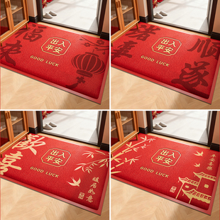 高级感防滑进门地垫入户门丝圈脚垫门口地毯入门门垫门外蹭脚垫子