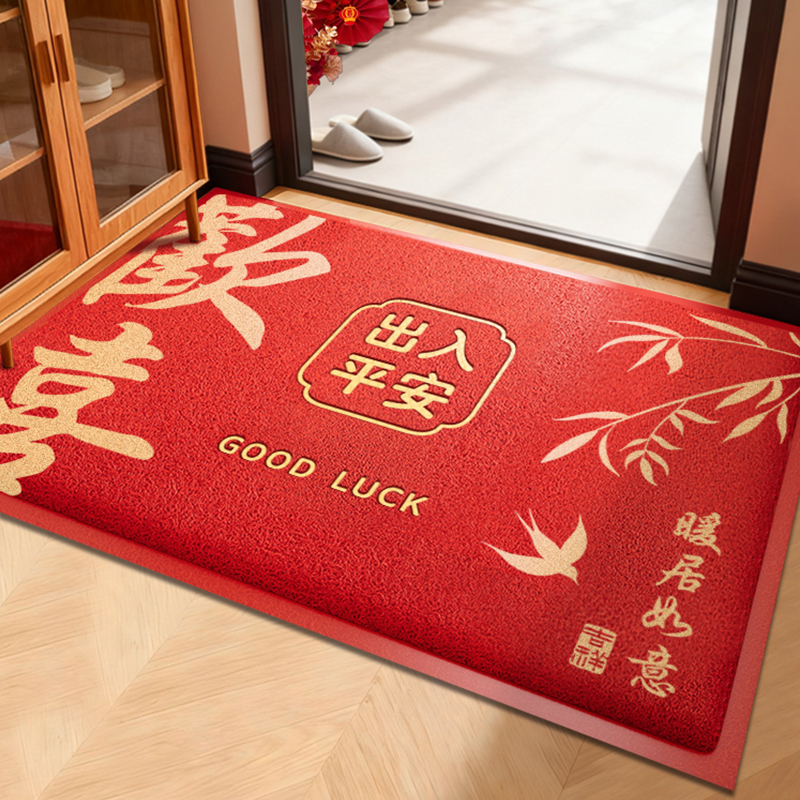 高端入户门地垫红色出入平安门口进门脚垫丝圈高级感防滑垫蹭垫子