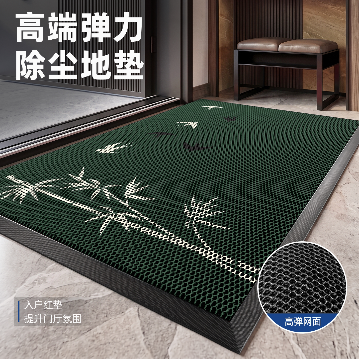 高级感蹭土门垫脚垫入户门地垫图片