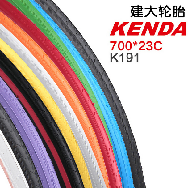 KENDA/建大 死飞车外胎 K191 700*23C 彩色 自行车公路车外胎700C