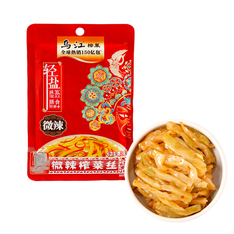 榨菜乌江微辣榨菜80g微辣榨菜丝涪陵榨菜咸菜 下饭菜开味微辣菜丝 水产肉类/新鲜蔬果/熟食 腌制/榨菜/泡菜 原图主图