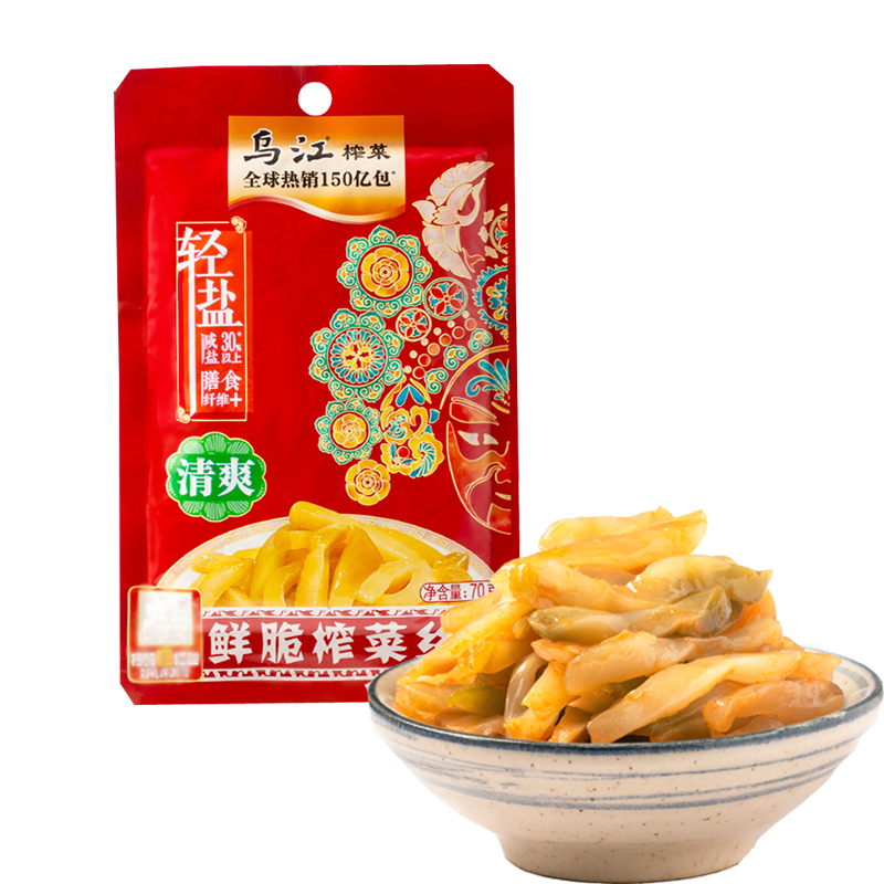 乌江清爽榨菜丝70g*5袋鲜脆菜丝咸菜 下饭菜开胃菜丝轻盐膳食纤维