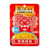 乌江碎米榨菜碎粒80g重庆涪陵开袋即食开味微辣佐餐咸菜 下饭榨菜