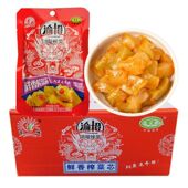 涪陵榨菜芯80g鲜香榨菜芯鲜爽咸菜 下饭菜开胃菜早餐配粥开袋即食