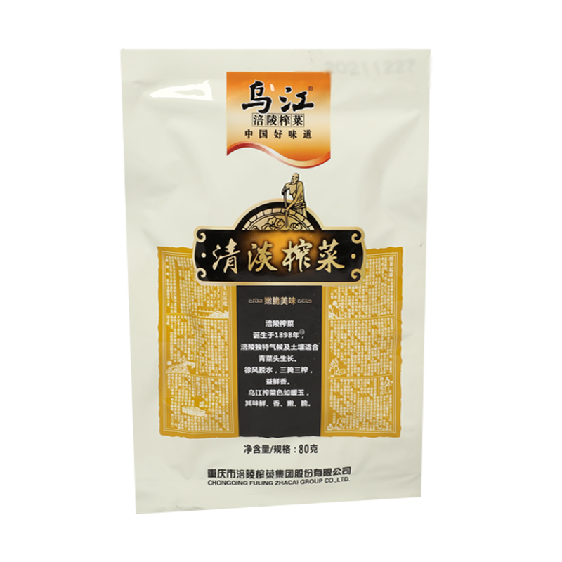 乌江榨菜清淡榨菜丝80g礼盒开味佐餐下饭菜咸菜开胃菜 涪陵榨菜丝