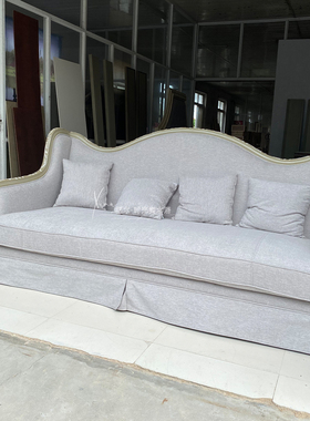 美式art夏图灰色布艺沙发复古客厅实木雕刻布艺裙摆软包三人沙发