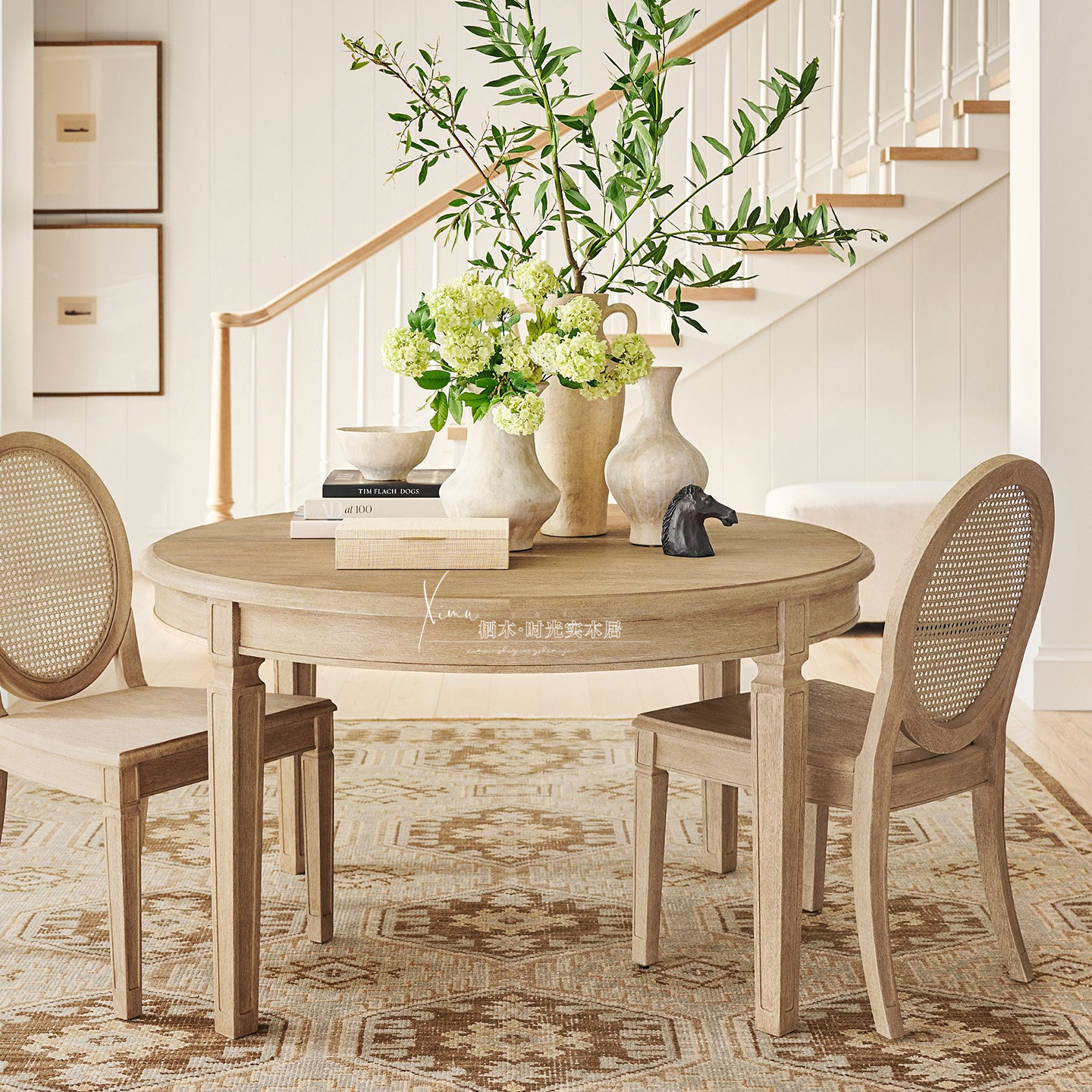 美式乡村圆形实木餐桌餐厅复古轻奢可伸缩饭桌现代简约原木藤编椅