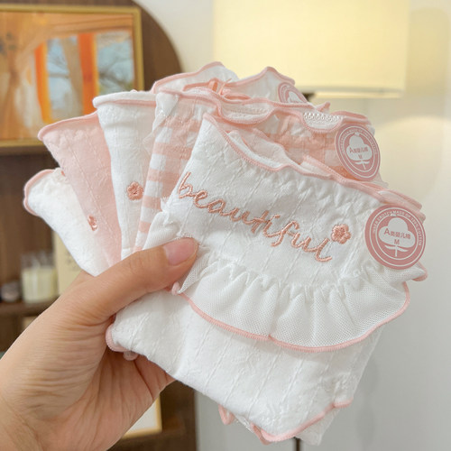 粉色樱花~内裤女生抗菌裆a类棉甜美可爱日系少女舒适透气新款